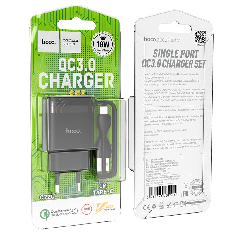 СЗУ 2в1 hoco C72Q, Type-C, 3.0A, 1 USB, 5V/9V/12V, 1.0 м, черный