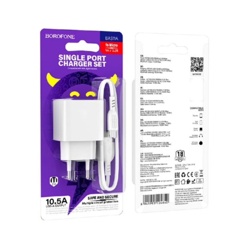 СЗУ 2в1 Borofone BAS11A, Type-C, 2.1А, 1 USB, 10.5W, 1.0 м, белое