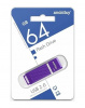 USB флэш-накопитель smartbuy 64Gb Quartz SB64GBQZ-V, USB 2.0, пластик, фиолетовый
