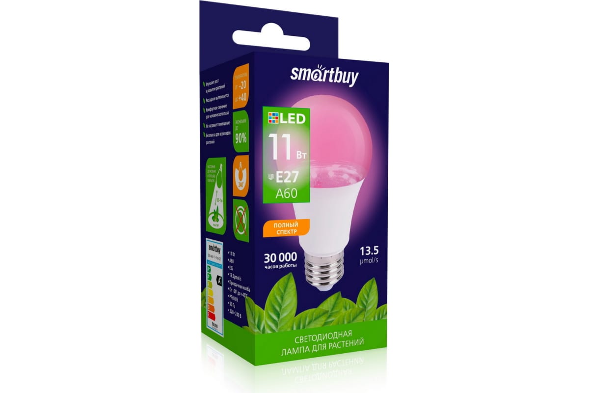 Светодиодная ФИТО лампа smartbuy A60-11W-E27 SBL-11-fito-E27
