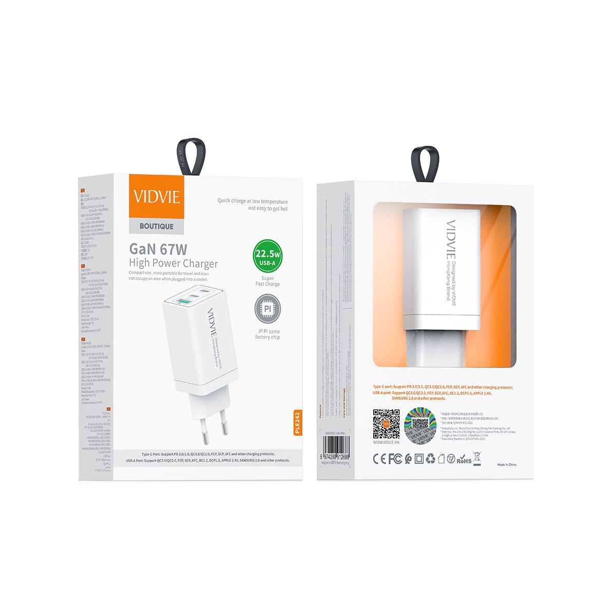 АП сетевой   Vidvie PLE242, GAN 67W, 1 USB/2Type-C, пластик, белый