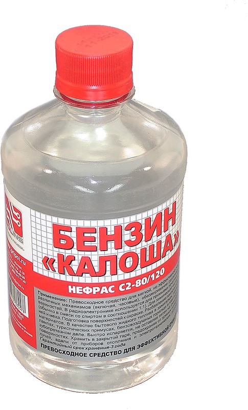 Растворитель "Калоша" 0,5л