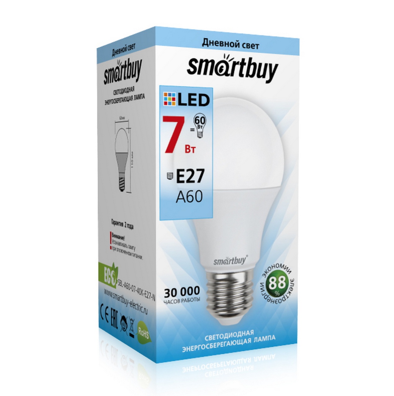 Светодиодная лампа smartbuy A60-07W/4000/E27