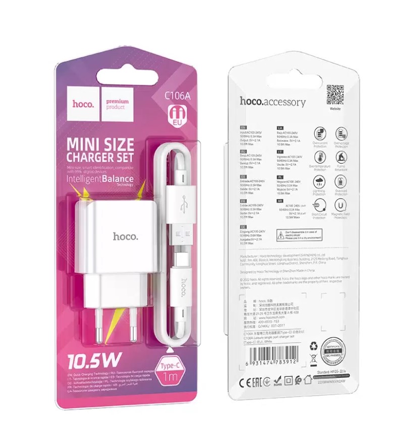 СЗУ 2в1 hoco C106A, Type-C, 2.1A, 1 USB, 10.5W, 1.0 м, белый
