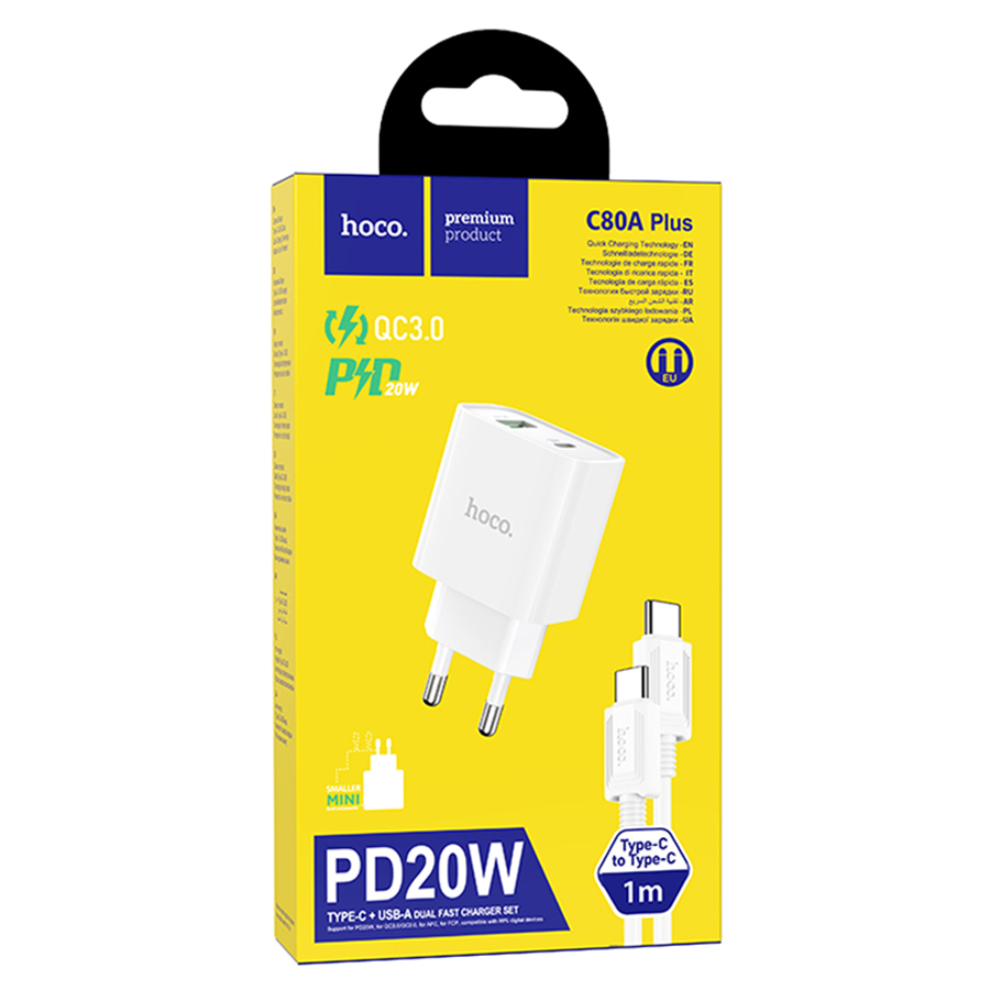 СЗУ 2в1 hoco C80A Plus, Type-C/Type-C, 3.0A, PD,1Type-C/1USB, 5V/9V/12V, 1.0 м, белое
