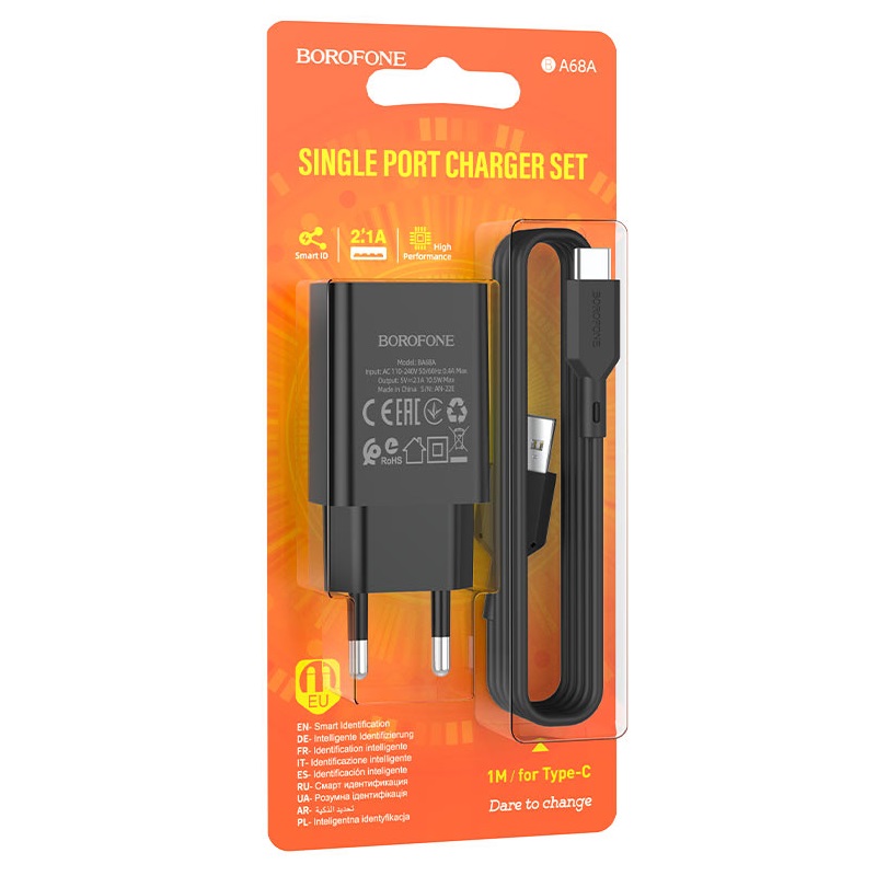 СЗУ 2в1 BOROFONE BA68A, Type-C, 2.1А, 1 USB, 5.2V, 1.0 м, черный