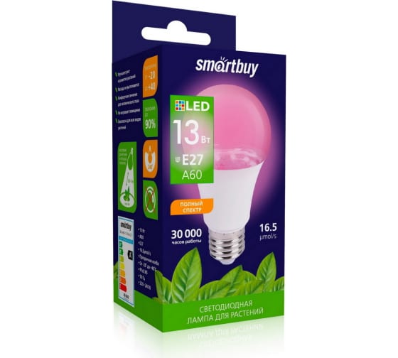 Светодиодная ФИТО лампа smartbuy A60-13W-E27 SBL-13-fito-E27