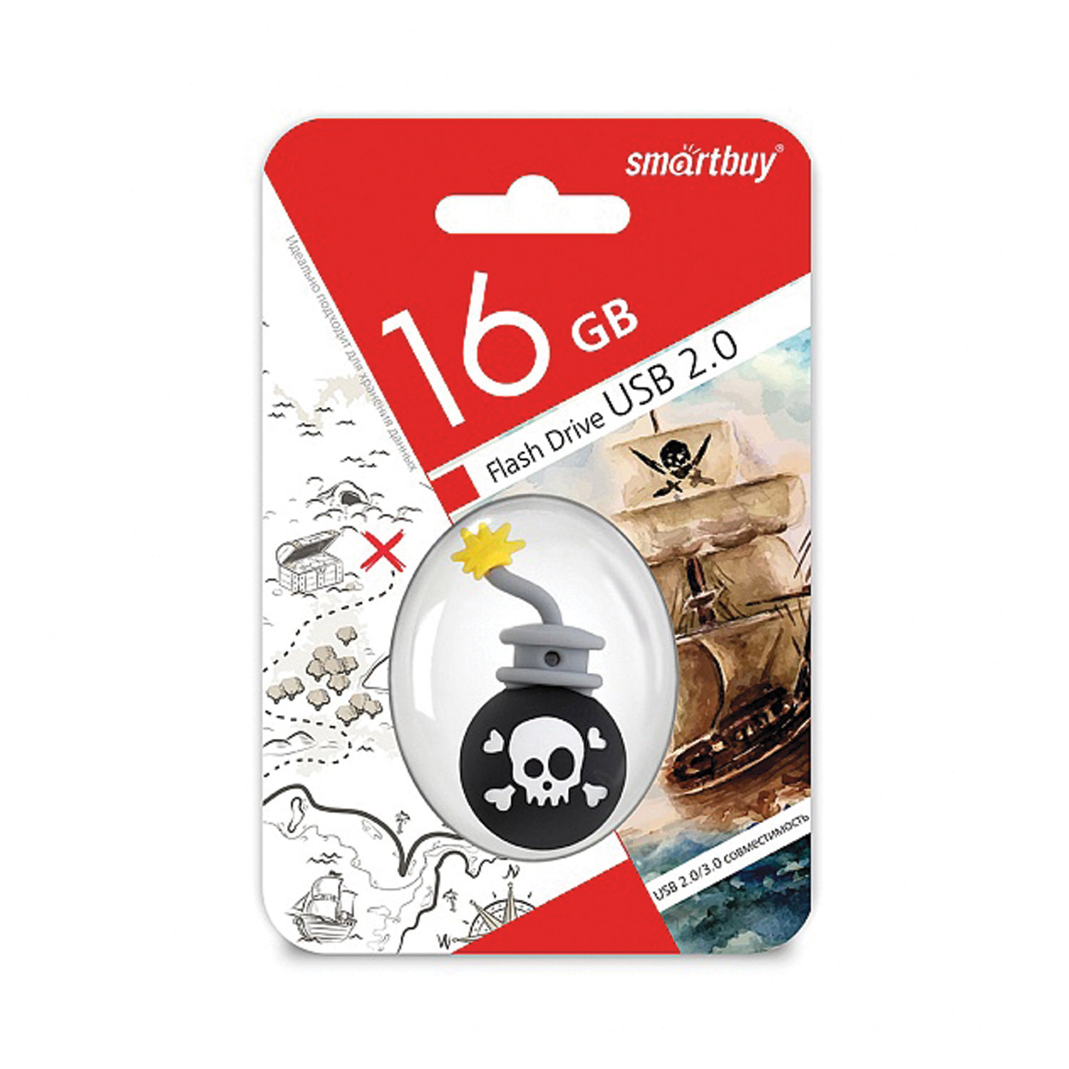 USB флэш-накопитель smartbuy 16Gb Wild Series "Бомба", USB 2.0, пластик, черный