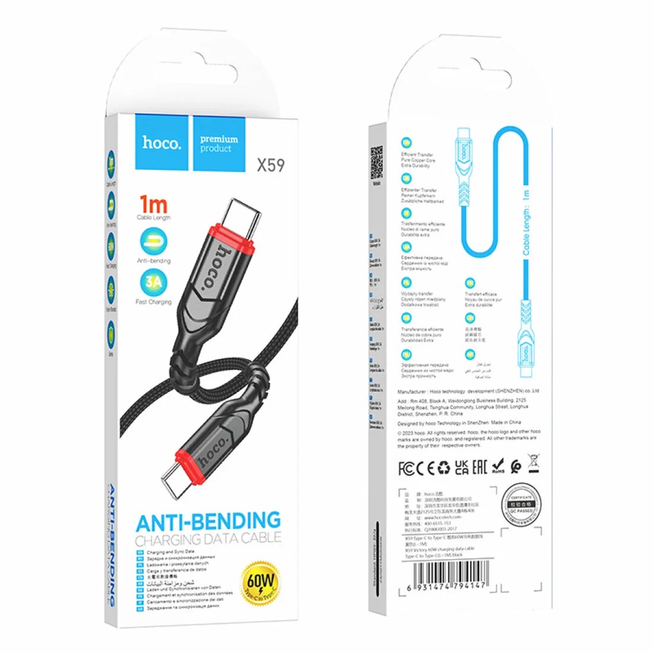 USB-кабель hoco X59, Type-C/Type-C, ткань, доп,защита. 1.0 м, круглый, черный