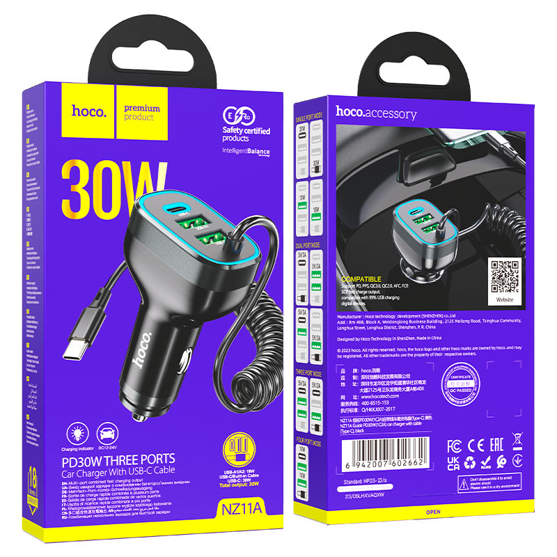 АП авто hoco NZ11A, 3.0A, 2USB/1 Type-C, с кабелем Type-C,  30W, пластик, черный
