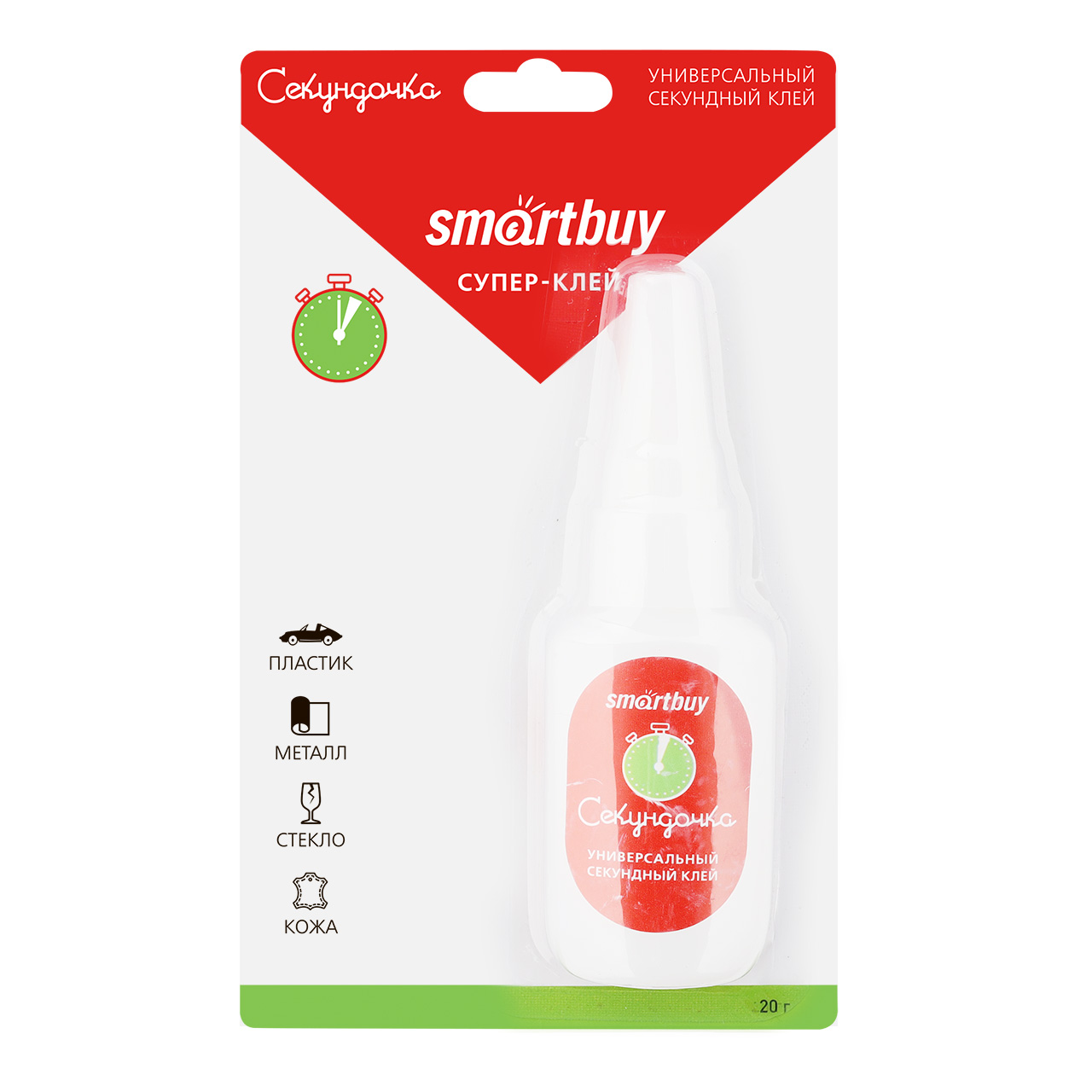 Супер-клей smartbuy SBT-SG-20P1, 20гр. 