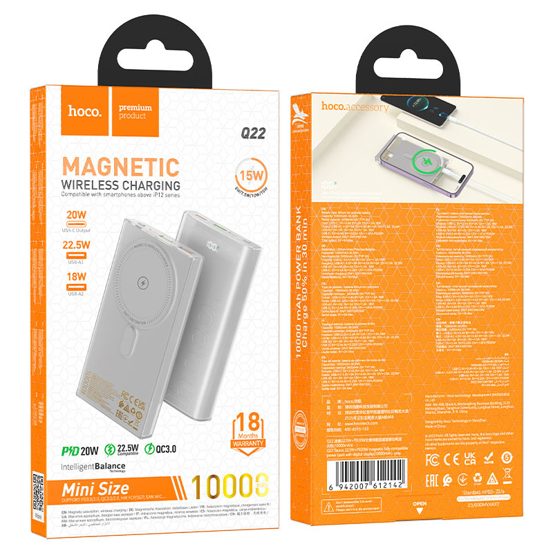 Powerbank Magsafe hoco Q22, 10000 мАч, 3.0A, 1 Type-C/2 USB, PD20W, металл, серый