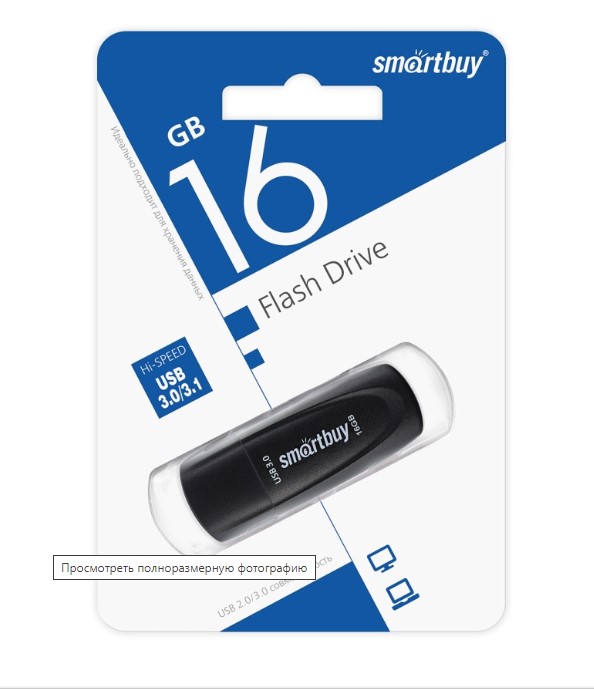 USB флэш-накопитель smartbuy 16Gb Scout, USB 3.0, пластик, черный