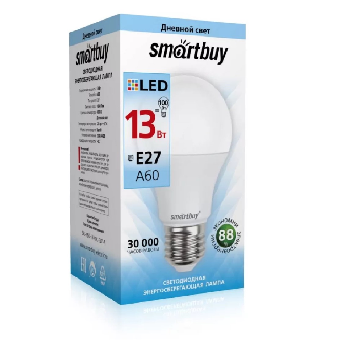 Светодиодная лампа smartbuy A60-13W/4000/E27