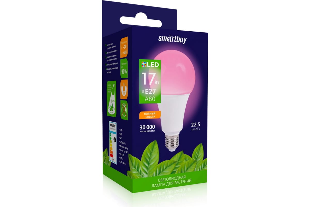 Светодиодная ФИТО лампа smartbuy A80-17W-E27 SBL-17-fito-E27