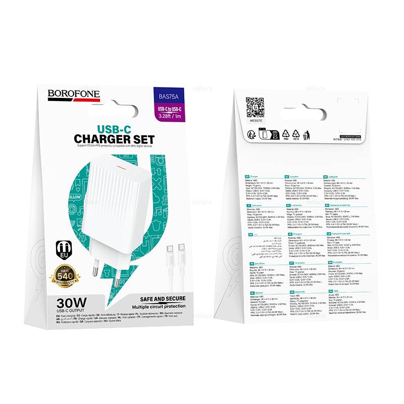 СЗУ 2в1 Borofone BAS75A, Type-C-Type-C, 3,0A,  1 Type-C, 30W, 1.0 м, белое