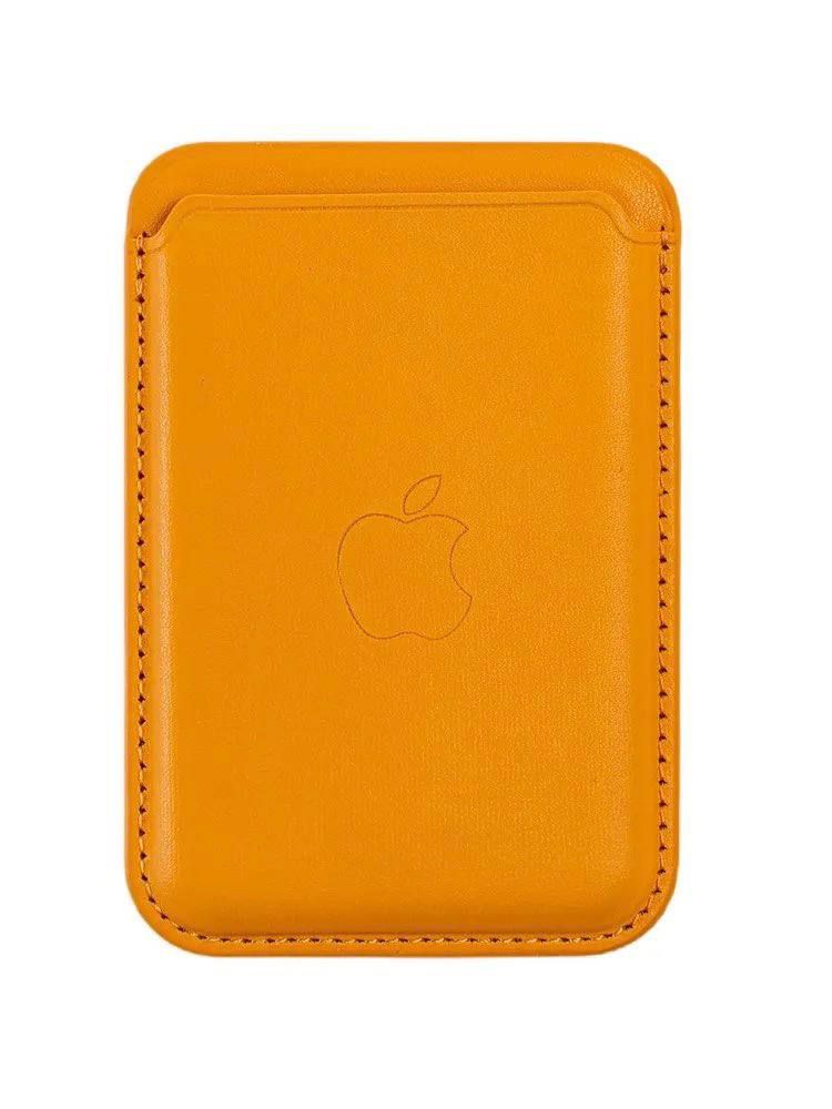 Магнитный чехол-бумажник Magsafe для iPhone 13 с анимацией, оранжевый