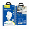 СЗУ 2в1 hoco C105A, Apple-8 pin/Type-C, 3.0A, PD,1Type-C, 5V/9V/12V, 1.0 м, белое
