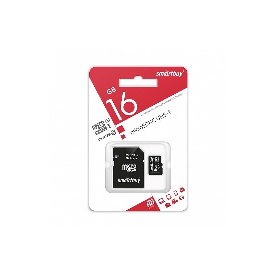Карта памяти smartbuy micro SDHC 16Gb UHS-I, class 10, с адаптером