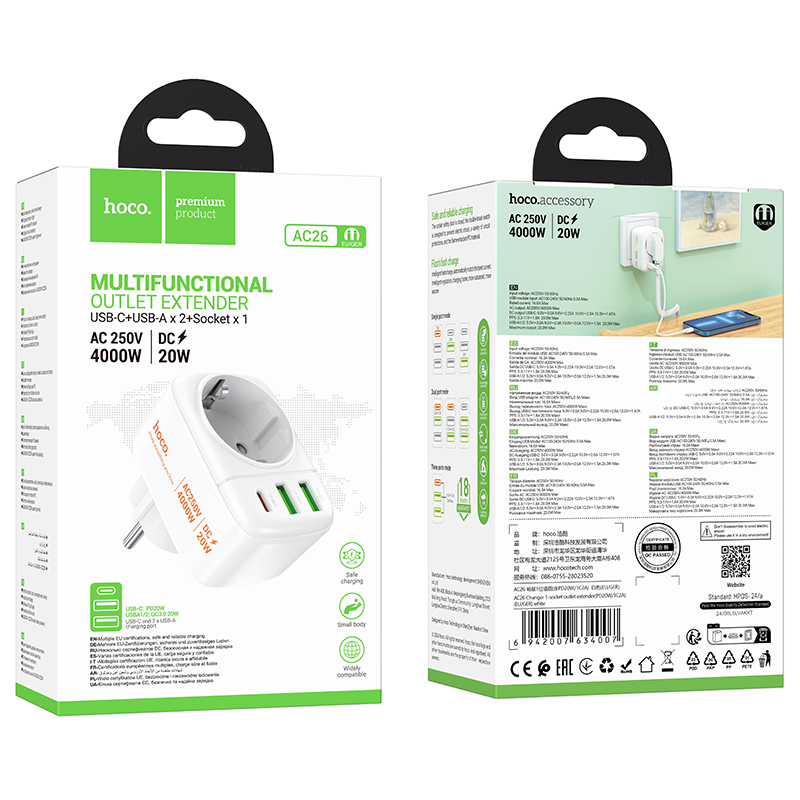 Многофункциональное устройство  hoco AC26, Type-C/2 USB/Socket*1, пластик, белый