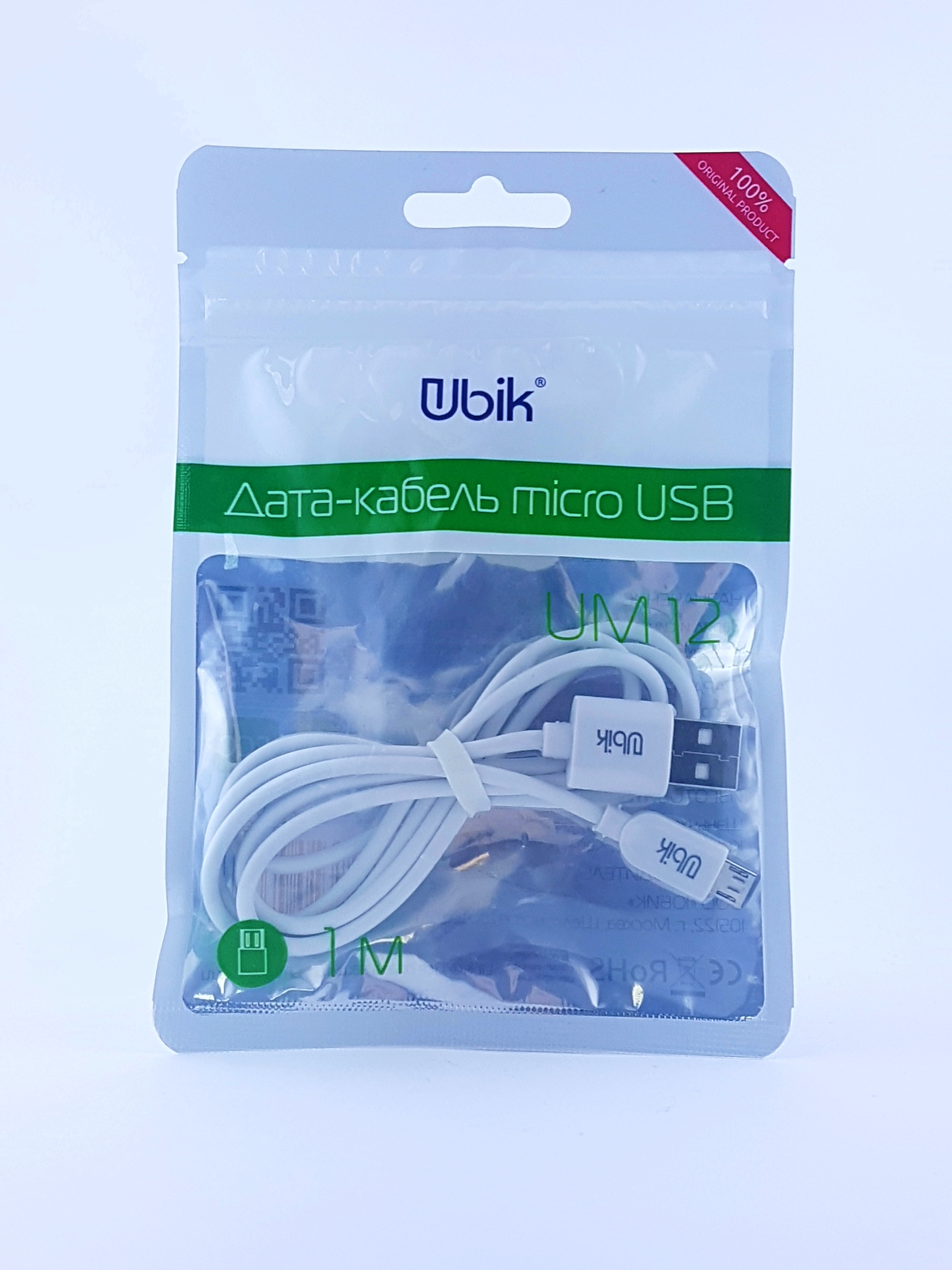 USB-кабель Ubik UM12, micro USB, силикон, 1.0 м, круглый, белый
