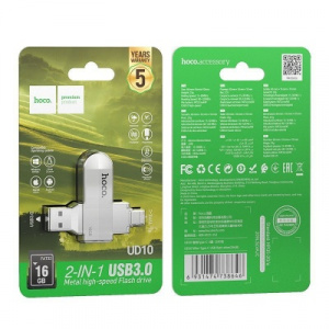 USB флэш-накопитель Hoco UD10 16GB, 3.0. Type-c/USB, металл, серебристый