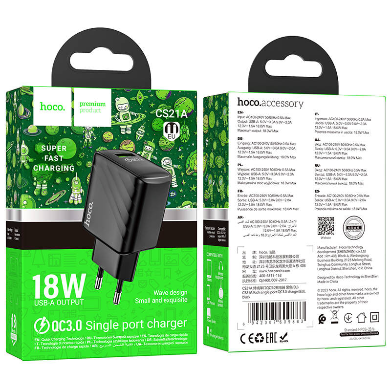 АП сетевой hoco CS21A, 3.0А, 1 USB, 18W, пластик, черный