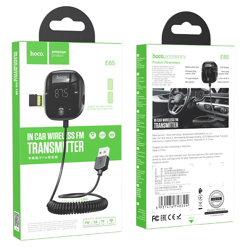 Автомобильный Bluetooth-адаптер hoco E65, 3.5 мм, с микрофоном, черный