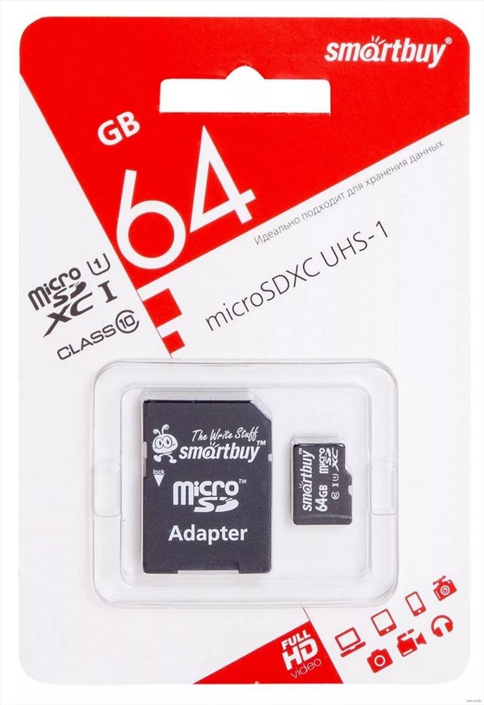 Карта памяти smartbuy micro SDXC 64Gb, class 10, с адаптером