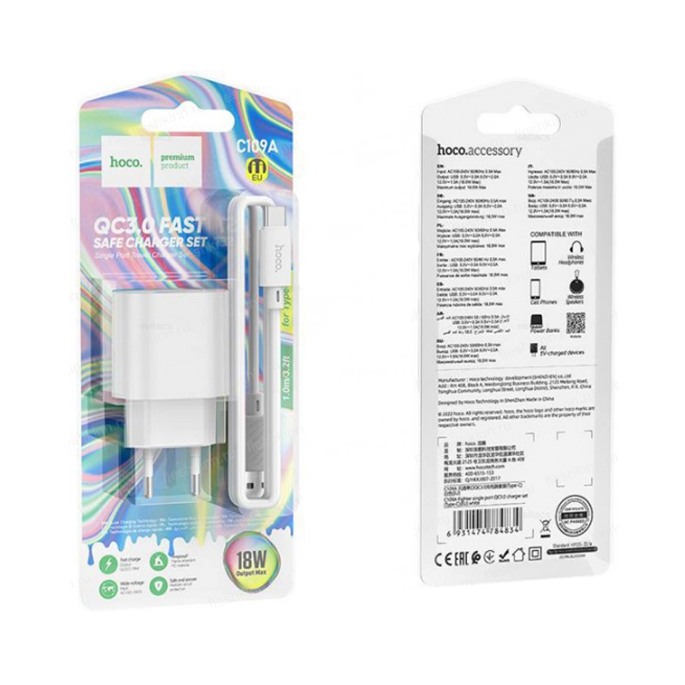 СЗУ 2в1 hoco C109A, Type-C, 3.0A, 1 USB, 18W, 1.0 м, белый