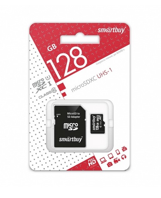 Карта памяти smartbuy micro SDXC 128Gb UHS-I, class 10, с адаптером