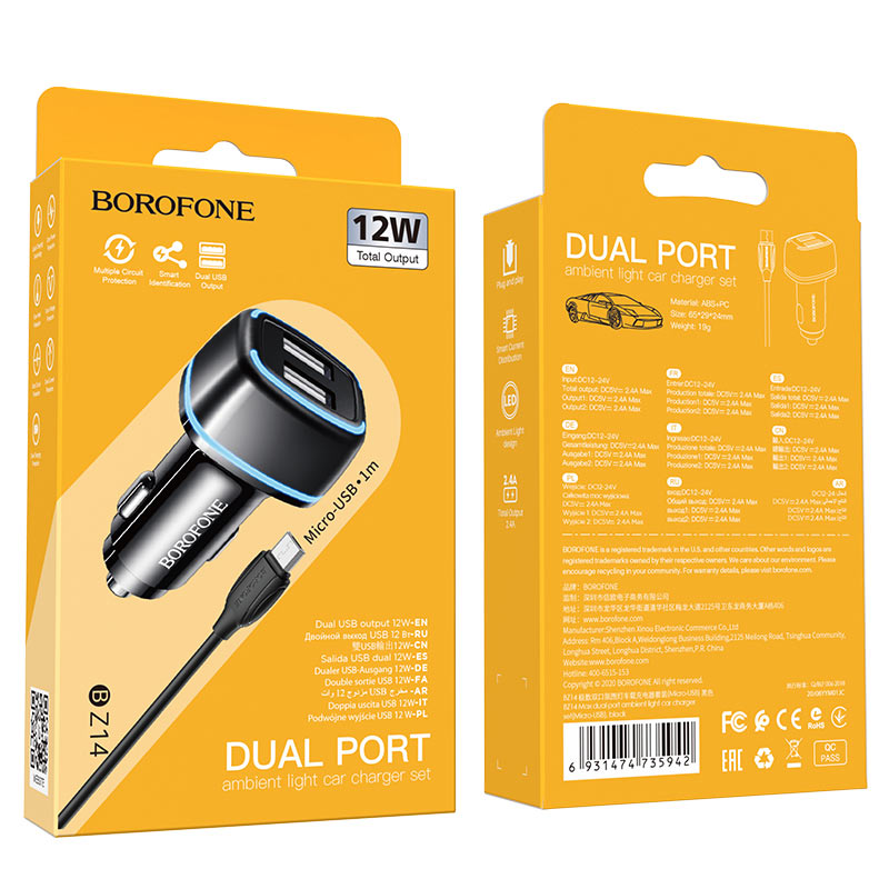 АЗУ 2в1 BOROFONE BZ14, micro USB, 2.4A, 2 USB, 12 V, 1.0 м, черный