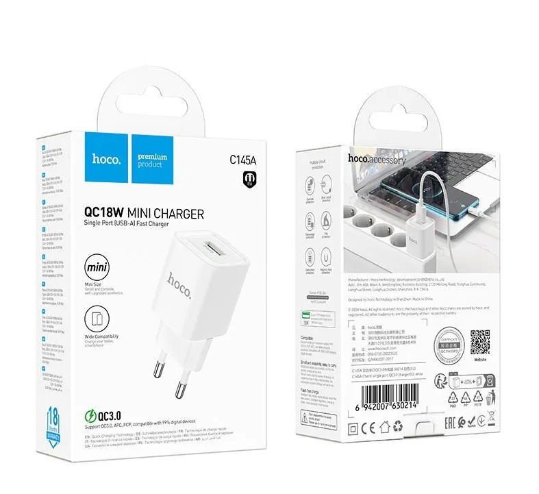 АП сетевой hoco C145A, QC 3.0, 1Type-C, QC18W, пластик, белый