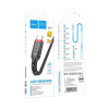 USB-кабель hoco X59, Type-C, ткань, доп,защита. 3.0 м, круглый, черный
