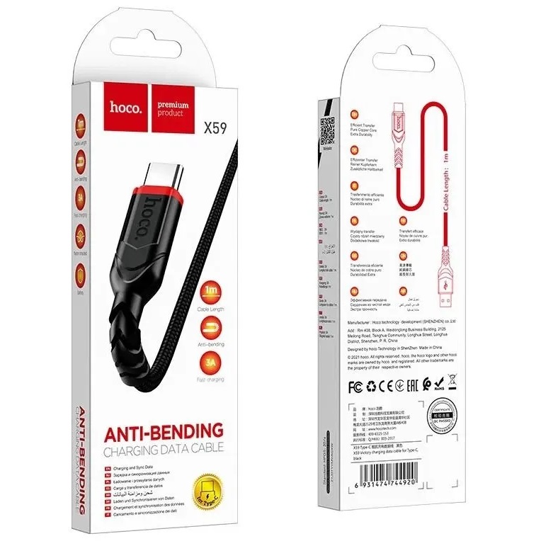 USB-кабель hoco X59, Type-C, ткань, доп,защита. 1.0 м, круглый, черный