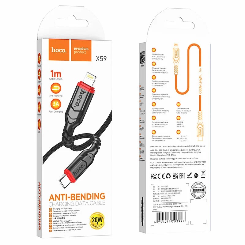 USB-кабель hoco X59, Type-C/Apple-8pin, ткань, доп,защита. 1.0 м, круглый, черный