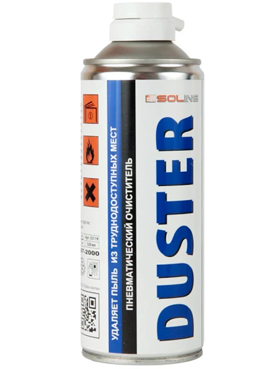 Solins DUSTER, аэрозоль, сжиженный газ для продувки от пыли, 400мл