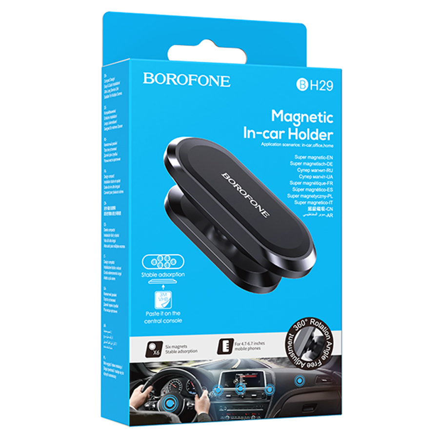 Авто-держатель BOROFONE BH29, на панель, магнит, металл, черный