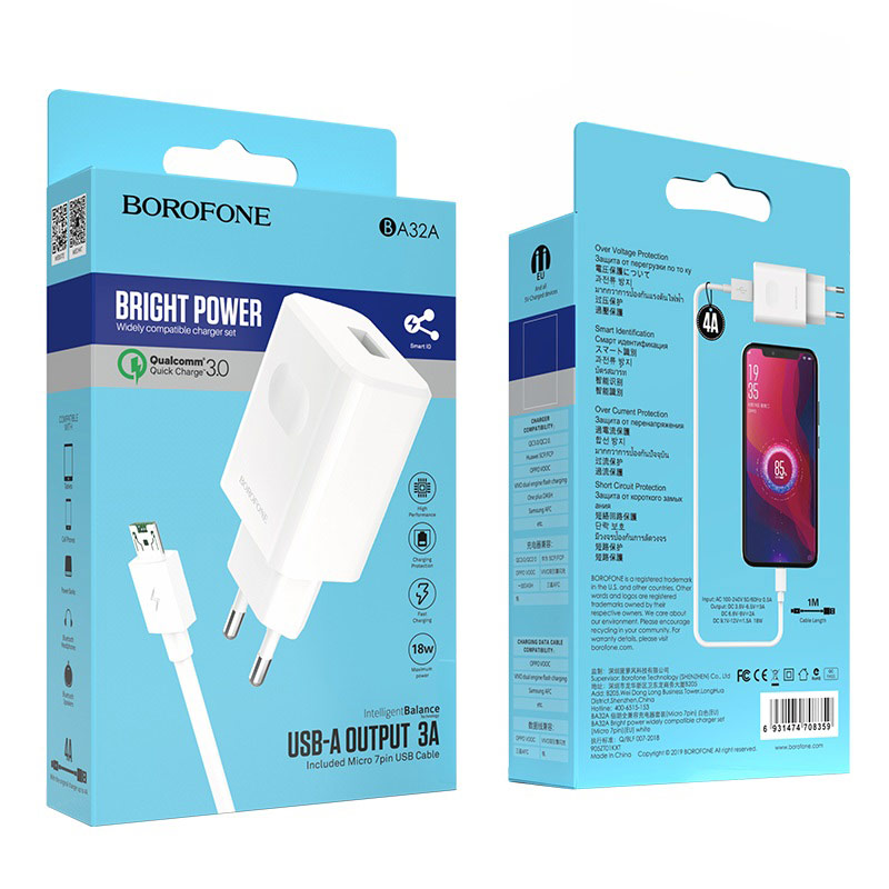 СЗУ 2в1 BOROFONE BA32A, micro USB, 3.0A, 1 USB, PD 18 V, 1.0 м, белый