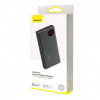 Powerbank Baseus Adaman P10021500112-01, 10000 мАч , 22.5W, металл, черный