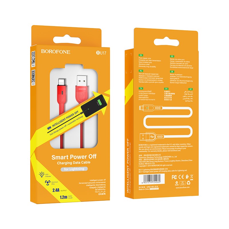 USB-кабель BOROFONE BU17, Apple 8 pin, нейлон, 1.0 м, круглый, мет. разъем, красный