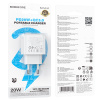 АП сетевой BOROFONE BAS44A, QC 3.0А, 1 USB/1 Type-C, PD20W, пластик, белый