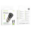 АЗУ 2в1 BOROFONE BZ25, Apple 8 pin/Type-C, 3.0А, 1USB/1Type-C, 5V, 1.0 м, черный