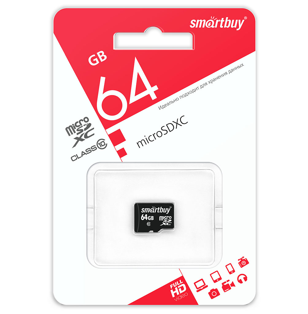 Карта памяти smartbuy micro SDXC 64Gb, class 10, без адаптера