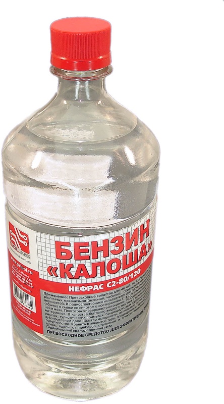 Растворитель "Калоша" 1л