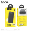 Powerbank hoco J111A  20000 мАч, 2.0A, 2 USB/1 Type-C/1 Micro USB, пластик, черный