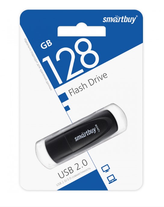 USB флэш-накопитель smartbuy 128Gb Scout, USB 2.0, пластик, черный