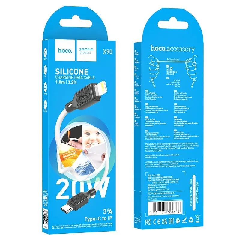 USB-кабель hoco X90, Apple-8pin/Type-C, силикон, 1.0 м, круглый, белый