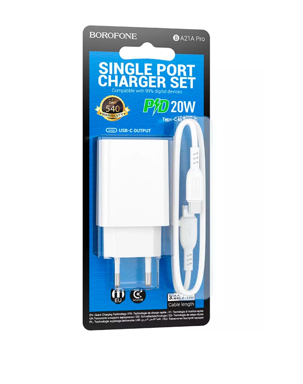 СЗУ 2в1 BOROFONE BA21A Pro, Type-C-Type-C, 3.0A, 1 Type-C, 5V, PD 20W,  1.0 м, белый