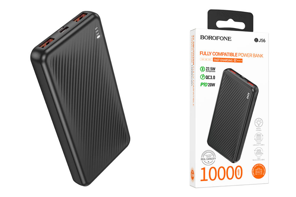 Powerbank BOROFONE BJ56 10000 мАч, 3.0A, 2USB/1 Type-C/1 micro, черный